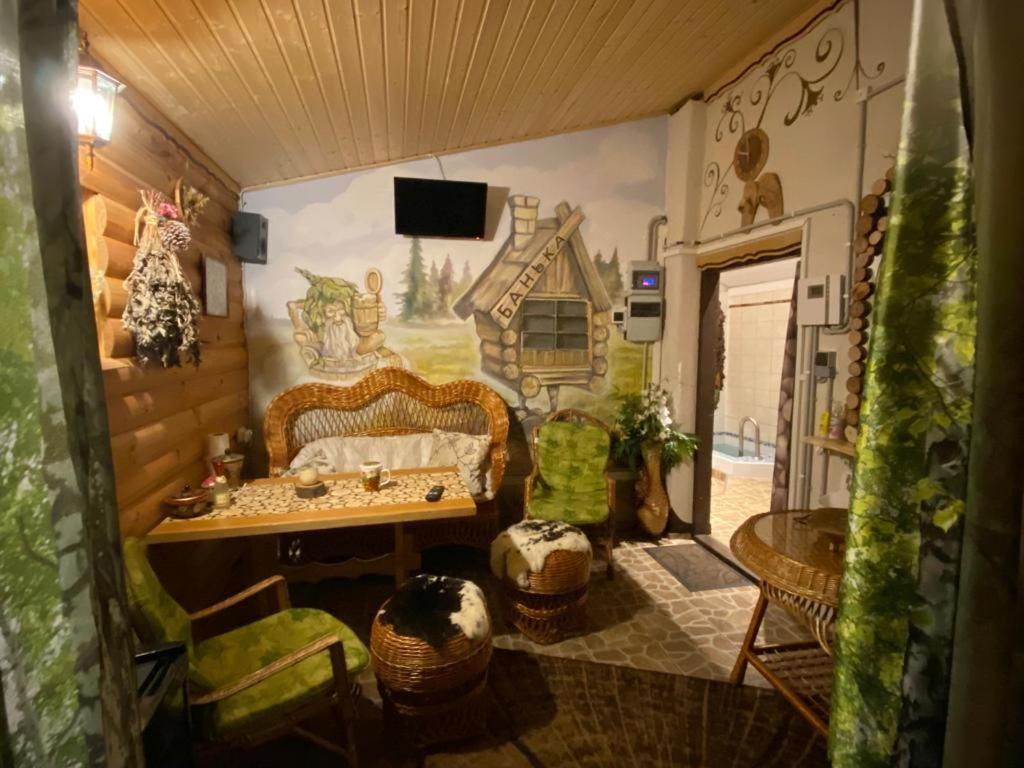 Mit Sauna In Einer Ruhige Wald Lage. *
